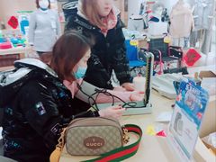 -上海市第一医药商店(南京东路店)
