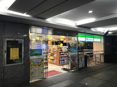 -全家便利店(金融中心店)