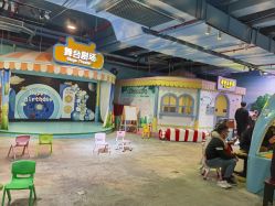 -酷嗒动物文化乐园(cutezoo西溪乐天城店)