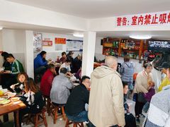 大堂-宝瑞门钉肉饼店