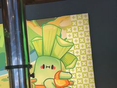 -山葵说·泥炉烤肉(泰达时尚E街区店)