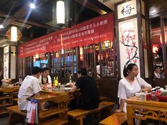 大堂-蜀辣居鲜货老火锅(红牌楼店)