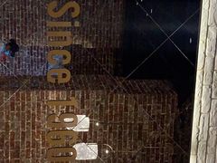 -达美乐比萨(留仙大道店)