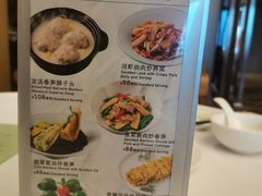 -正佳广场万豪酒店-粤菜餐厅·点心·海鲜·聚餐