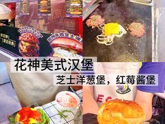 -万达广场(北京槐房店)