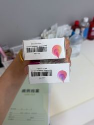 -苏州奥拉克美容医院