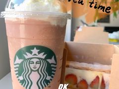 -星巴克臻选(杭州万象城店)