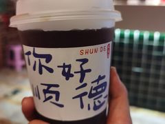 -顺鹅季·非遗烧鹅(六道口店)