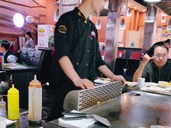 -利昂法式铁板主题餐厅(新奥购物中心店)