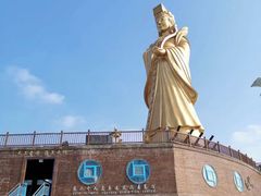 -中华人民共和国水准零点