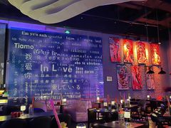 -INLOVE Live House