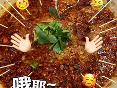 -天府掌柜(九眼桥店)