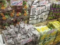 -周茉食品超市(北大街店)