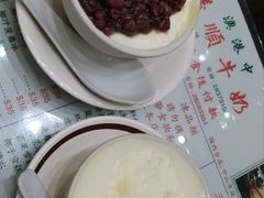 -义顺牛奶公司(新马路老店)