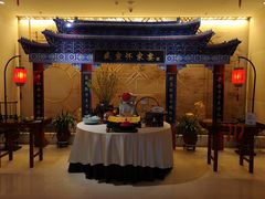 门面-听松楼·花园酒店·自助餐厅(红梅公园店)