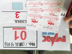 -芭提雅MAX泰拳馆