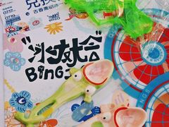 -天津梅江印象城
