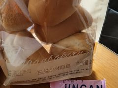 -静安面包房(万航渡路店)