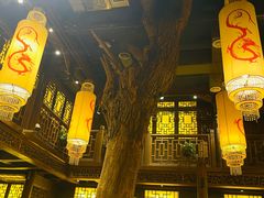 -小龙坎火锅(全球总店)