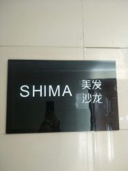 点击看大图 -I+造型烫发染发