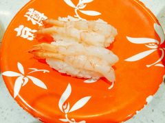 甜虾-京樽回転寿司(奥林匹克店)