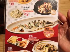 -顺风汤馆·广府粤菜(江宸天街店)