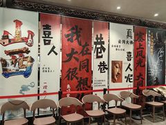 -紫泥369粗粮季(四牌楼店)