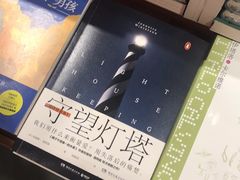 -西西弗书店&矢量咖啡(凯德晶萃广场店)