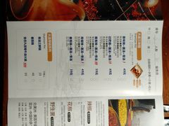 -大渝火锅(苏州西城永捷店)