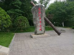 -杭州黄龙洞