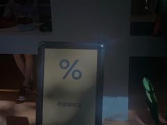 -% Arabica阿拉比卡咖啡(武汉天地店)