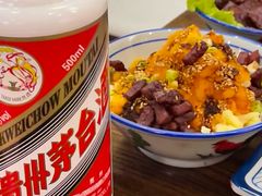 -贵府酸汤牛肉火锅·贵州老字号(飞山街店)