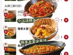 -太原茂业天地购物中心