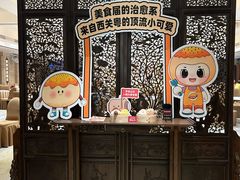 -广东胜利宾馆西关粤中餐厅