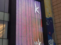 -纯K(打浦桥店)