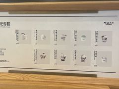 -阿嬷手作(成都万象城店)