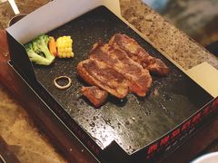 石烧肉眼扒-西堤岛西餐·棋牌(横岗店)