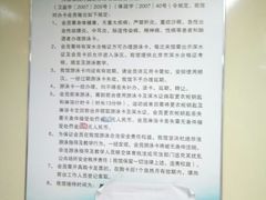 -特佳游泳馆(特佳中心店)