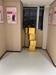 -广东韩妃整形外科医院