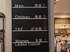-ZARA(沈阳大悦城店)