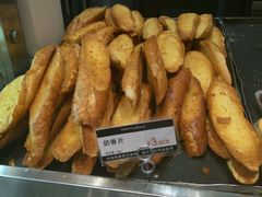 -LanTa蓝塔(北京路店)