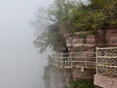 -洛阳白云山景区