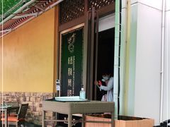 -福龙葡国餐(百老汇店)