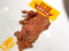 -炊烟小炒黄牛肉(中心印象城店)
