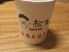 -捡角台湾食堂(宝山店)