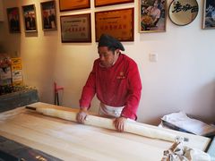 -弓家大队老碗面(高新咖啡街区店)
