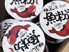 -郴州特产舜华临武鸭(郴州西站店)