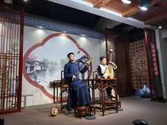 -琵琶语评弹茶馆(苏州平江路店)