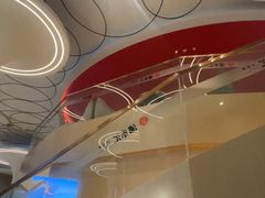 -浦乐汇·汤泉水世界