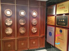 -点都德(广州白云山景区南门店)